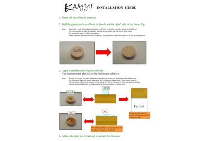 Tip "Kamui Original Brown", different types, 13 mm, medium - Image 2