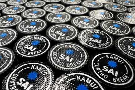 Cue Tip, Kamui Control Break SAI, 15 mm, 7 Layers - Image 2