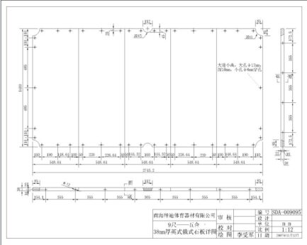 Slate Standard-Quality, 9 ft., 5Pcs., 38mm - Image 2