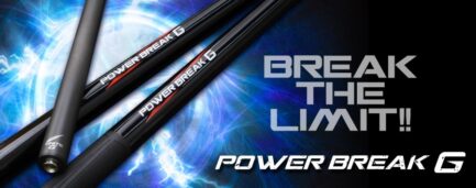 Billiard Cue, Pool, Mezz Power Break G PBGW-H, no wrap, United Joint - Imagem 8
